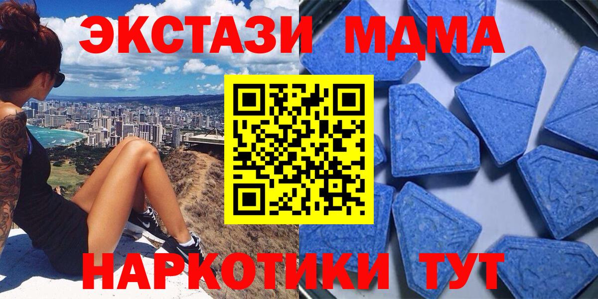 ЭКСТАЗИ бентли Сергиев Посад
