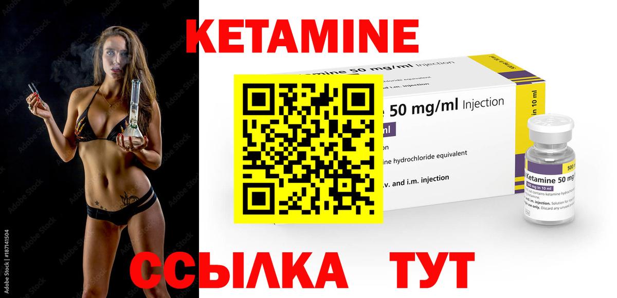 Сергиев Посад  Cocaine  Конопля  ЭКСТАЗИ  Вход с VPN  МДМА  ГАШИШ  ТГК  Гашиш  МЕФ кристаллы 