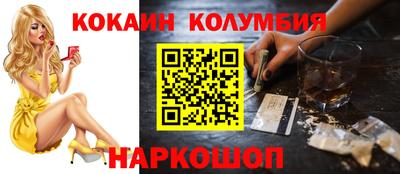 МДПВ Ленинск-Кузнецкий