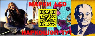 дистиллят марихуана Лениногорск