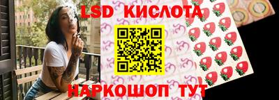 кокаин премиум Ликино-Дулёво