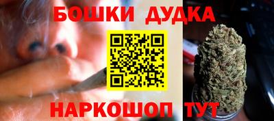 кокаин премиум Ликино-Дулёво