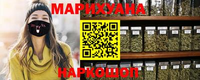 кокаин премиум Ликино-Дулёво