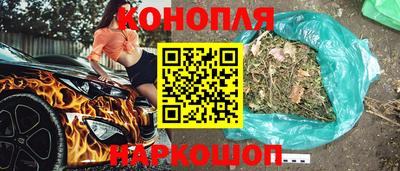 кокаин премиум Ликино-Дулёво