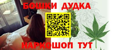 кокаин премиум Ликино-Дулёво