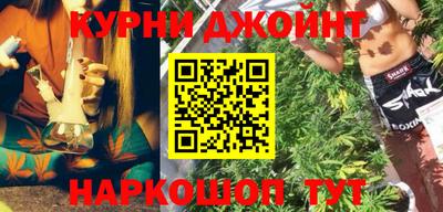 кокаин премиум Ликино-Дулёво