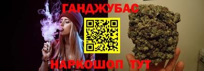 mdma Ливны