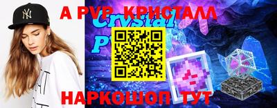 кокаин премиум Ликино-Дулёво