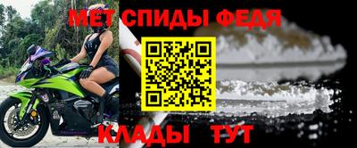 кокаин премиум Ликино-Дулёво
