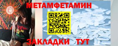 кокаин премиум Ликино-Дулёво