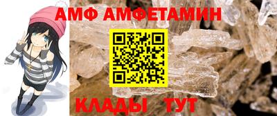 марихуана Лесосибирск