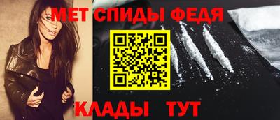 марихуана Лесосибирск