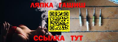 mdma Ливны
