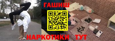 кокаин премиум Ликино-Дулёво