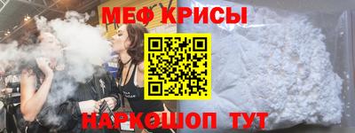 марихуана Лесосибирск