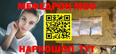 марихуана Лесосибирск