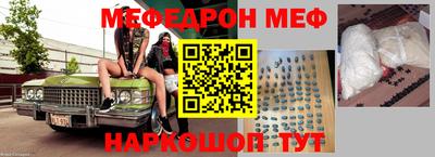 марихуана Лесосибирск